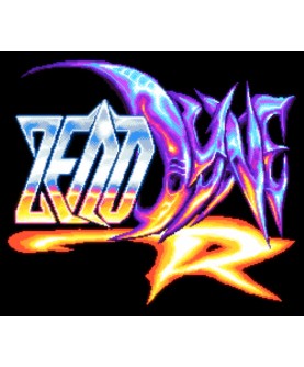 Zenodyne R + Soundtrack DLC Bundle Steam Key GLOBAL